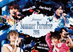 Johnnys' Summer Paradise 2016 佐藤勝利「佐藤勝利 Summer Live 2016」/中島健人「シャープHoney・Butterfly」/菊池風磨「風 are you?」/松島聡・マリウス葉「Hey So! Hey Yo! ～summertime memory～」