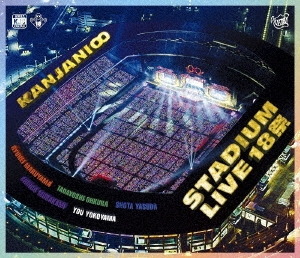 KANJANI∞ STADIUM LIVE 18祭 ［Blu-ray Disc+ポスター型歌詞カード］＜通常盤＞