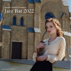寺島靖国プレゼンツ Jazz Bar 2022
