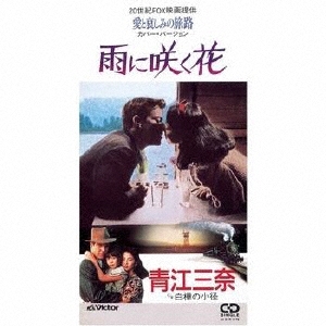 TOWER RECORDS ONLINE㤨Ĺ/˺餯[VODL-41265]פβǤʤ1,320ߤˤʤޤ