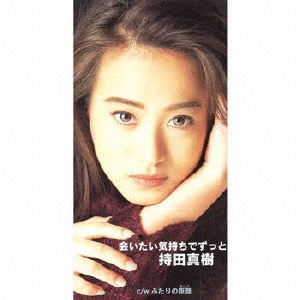 TOWER RECORDS ONLINE㤨ֻĿ/񤤤Ǥä[VODL-40599]פβǤʤ1,320ߤˤʤޤ