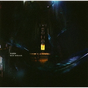 acid android/code̾ס[TODR-5]