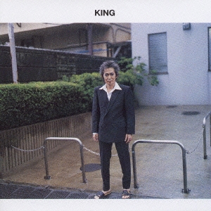 KING ［CD+DVD］