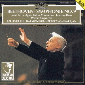 ベートーヴェン:交響曲第9番《合唱》＜限定盤＞