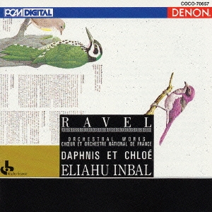 ラヴェル バレエ 《ダフニスとクロエ》