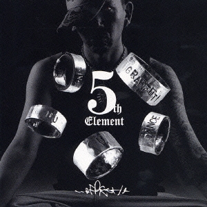 5th Element