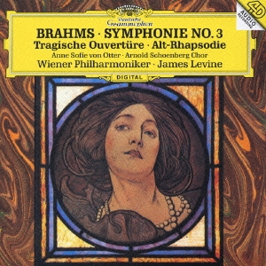 ブラームス:交響曲第3番/悲劇的序曲/アルト･ラプソディ