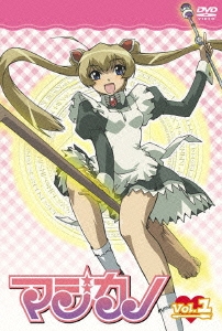 マジカノ Vol.1＜通常版＞