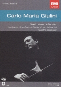 ヴェルディ:レクイエム/聖歌四篇＜期間限定生産盤＞