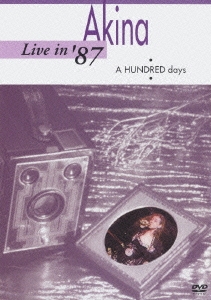 濹/Live in '87 A HUNDRED days 5.1 version[WPBL-90067]