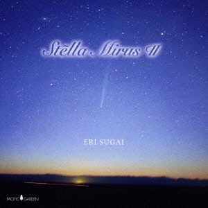 Stella Mirus II