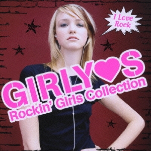 GIRLY'S-ROCKIN'GIRLS COLLECTION-