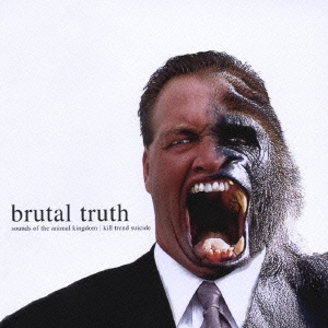 サウンズ・オブ・ジ・アニマル・キングダム キル・トレンド・スーサイド