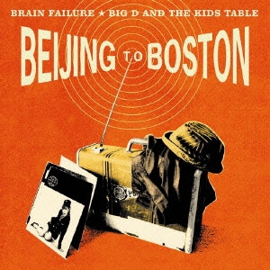 Brain Failure/BEIJING TO BOSTON Ǿ̡̾ס[BNCP-140]