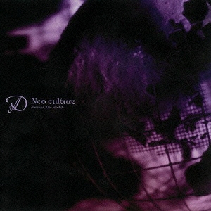 Neo culture～Beyond the world～＜通常盤＞