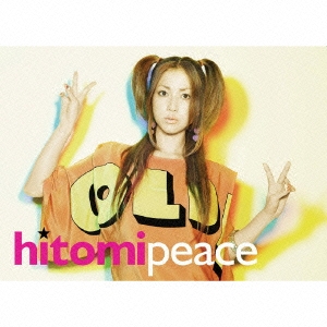 Amazon.co.jp: peace コンプリートBOX(3DVD付): ミュージック