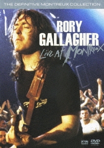 Rory Gallagher/ライヴ・アット・モントルー アンソロジー＜初回生産
