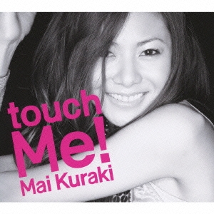 touch Me!＜通常盤＞