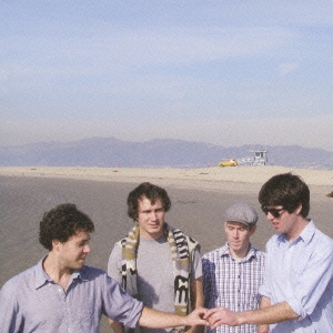 ザ・ソフト・パック