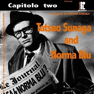 Tatsuo Sunaga & Norma Blu Capitolo 2