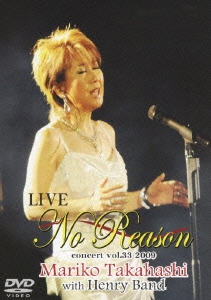 /LIVE No Reason[VIBL-594]