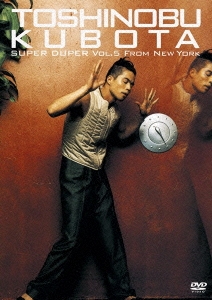 /SUPER DUPER VOL.5 from New York[SEBL-124]