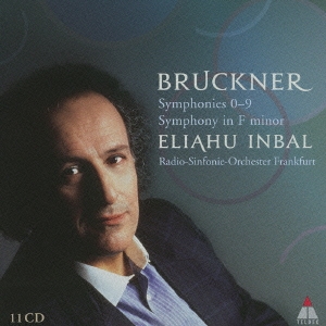 ブルックナー:交響曲全集＜限定盤＞