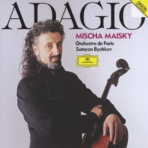 ロマンス～チェロ名曲集