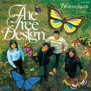 ヘブン・アース + 6