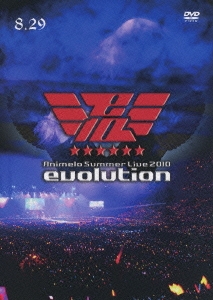Animelo Summer Live 2010 -evolution- 8.29