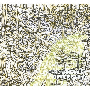 ディスアイパー・アイランド