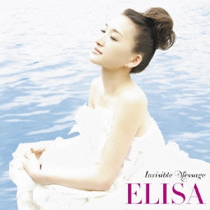 Invisible Message ［CD+DVD］＜初回限定盤＞