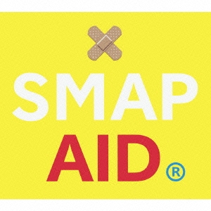 SMAP AID ［CD+ハンカチ］＜期間限定盤＞