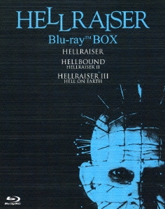 【希少】ヘルレイザー ブルーレイBOX〈初回限定生産・3枚組〉Blu-ray