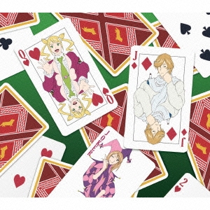 青春 (ワンダフル) ハッピネス