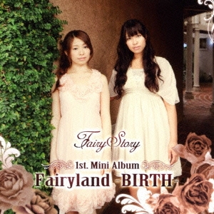 Fairyland-BIRTH-