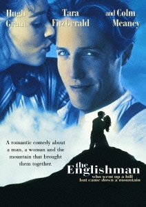 ウェールズの山