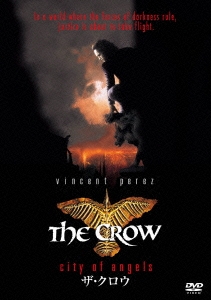 THE CROW/ザ・クロウ (クロウ 2)