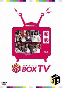 BOX TV 2