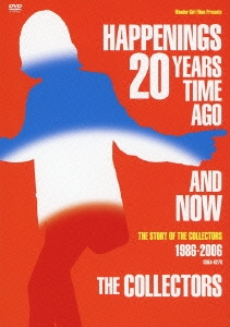 HAPPENINGS 20 YEARS TIME AGO AND NOW THE STORY OF THE COLLECTORS