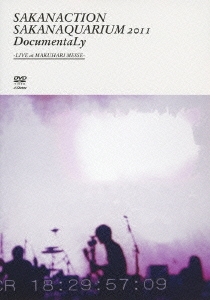 ʥ/SAKANAQUARIUM 2011 DocumentaLy -LIVE at MAKUHARI MESSE-̾ס[VIBL-634]