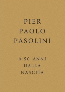 鬼才ピエル･パオロ･パゾリーニ 3枚セットDVD ～生誕90年特別限定セット～＜特別限定版＞