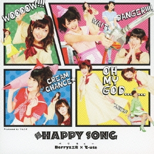 超HAPPY SONG ［CD+DVD］＜初回生産限定盤A＞