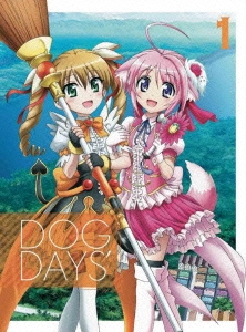 DOG DAYS' 1 ［Blu-ray Disc+DVD］＜完全生産限定版＞