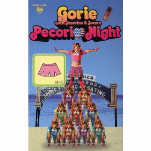 Pecori Night ［CD+DVD+チア・ユニフォーム・スカート］＜初回生産限定盤＞