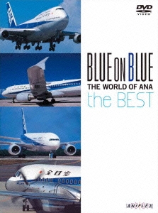 BLUE ON BLUE THE WORLD OF ANA DVD3枚セット zaP2_G5698101W.JPG