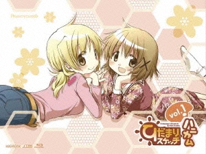 ひだまりスケッチ×ハニカム 1 ［Blu-ray Disc+CD］＜完全生産限定版＞