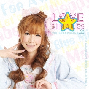 LOVE SINGLES2 ［CD+DVD］
