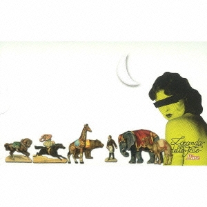 ライヴ・イン・ブルーム ［CD+DVD］＜限定盤＞