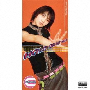 HOLD ON MY HEART -LOVE'S GOT A HOLD ON MY HEART-